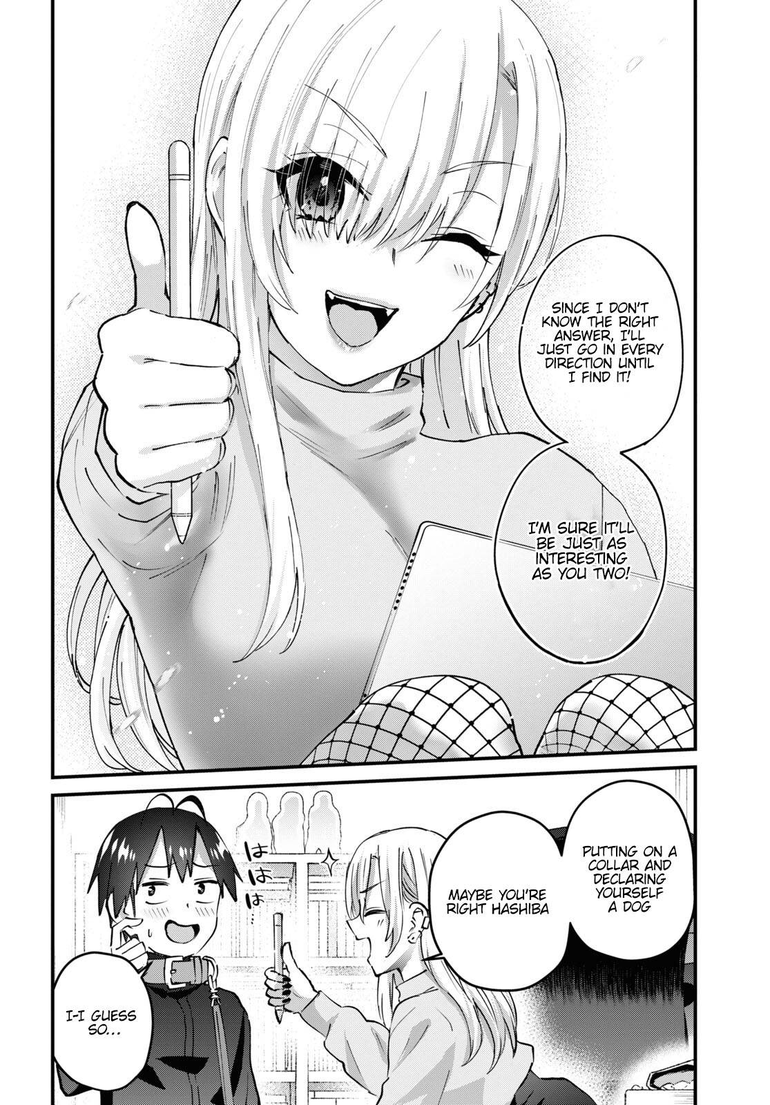 Hajimete no Gal, Chapter 145 image 15